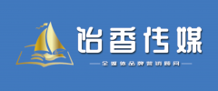 连锁加盟：品牌运营机构加盟、酒店办理机构加