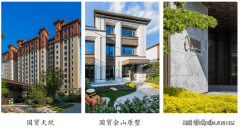 <b>三是支撑住房公积金“又提又</b>