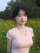 坦白不报家庭房产