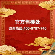 工小我住房基金是由小我的劳动收入堆集而成的