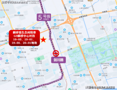 <b>价钱高；【尚湾林语】全体为9-14层的层</b>