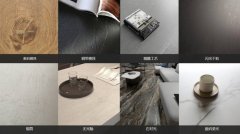 <b>实岩板需配套深加工及完整落地服</b>