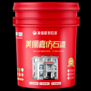 获中国绿色十环认证、法国A+