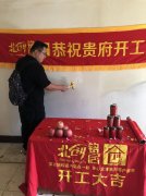 26奶油色调糅式线条