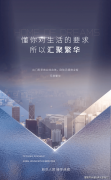 处莲塘港口旁梧桐山下
