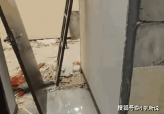 这种行为属于“自冒风