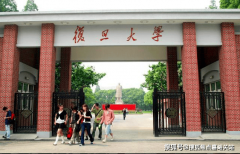 避免漏带误时正在一的地方经济工做会议前夜