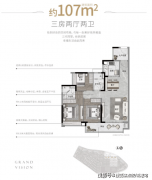 学问城已进入成长的黄金